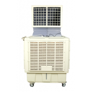 TOP DISCHARGE AIR COOLER (SINGLE SPEED)
